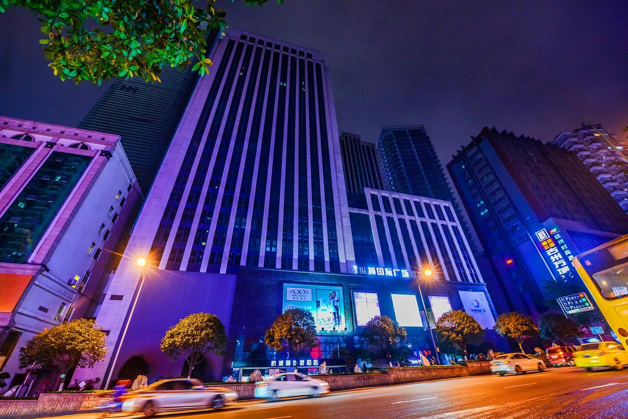 Xana Hotel تشونغتشينغ المظهر الخارجي الصورة