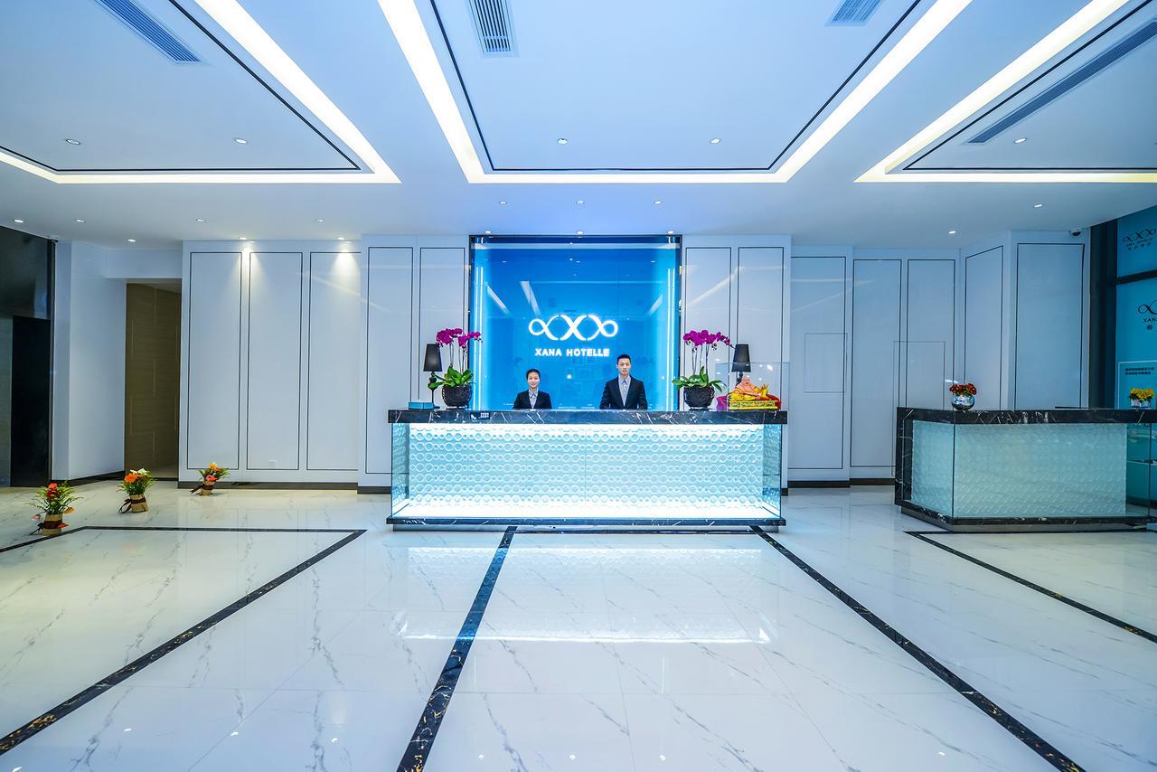 Xana Hotel تشونغتشينغ المظهر الخارجي الصورة
